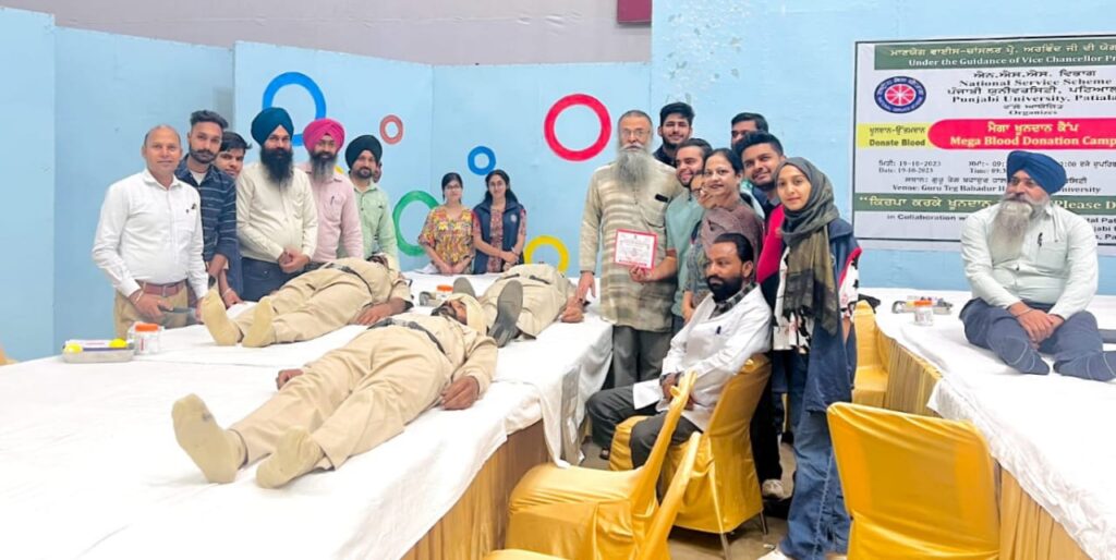 ਪੰਜਾਬੀ ਯੂਨੀਵਰਸਿਟੀ ਵਿਖੇ ਖੂਨਦਾਨ ਕੈਂਪ ਲਗਾਇਆ
