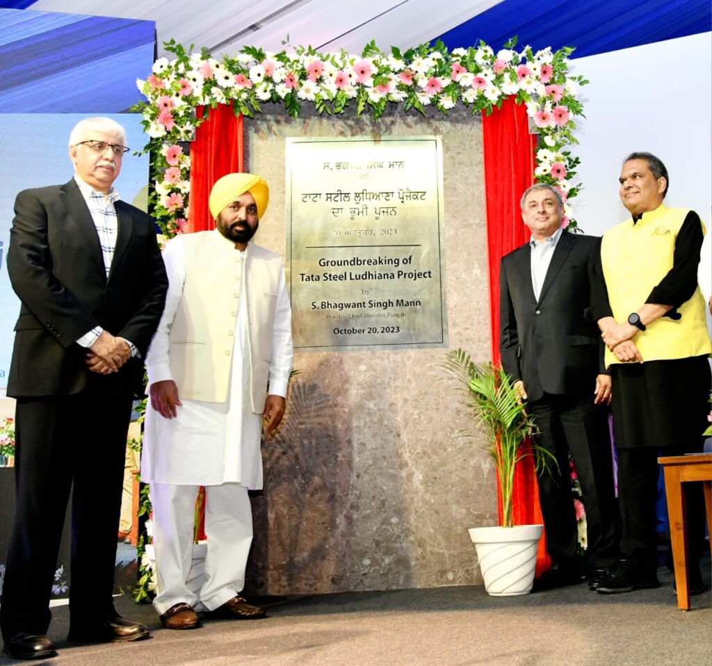 ਮੁੱਖ ਮੰਤਰੀ ਨੇ ਰੱਖਿਆ ਟਾਟਾ ਸਟੀਲ ਦੇ ਦੇਸ਼ ਦੇ ਦੂਜੇ ਸਭ ਤੋਂ ਵੱਡੇ ਪਲਾਂਟ ਦਾ ਨੀਂਹ ਪੱਥਰ
