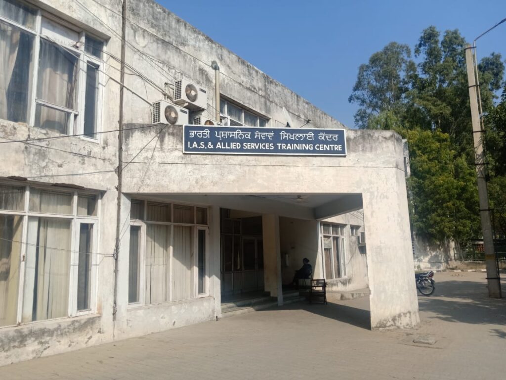 ਆਈ.ਏ. ਐੱਸ. ਕੇਂਦਰ ਵਿੱਚ ਕੋਚਿੰਗ ਕਲਾਸਾਂ ਸ਼ੁਰੂ