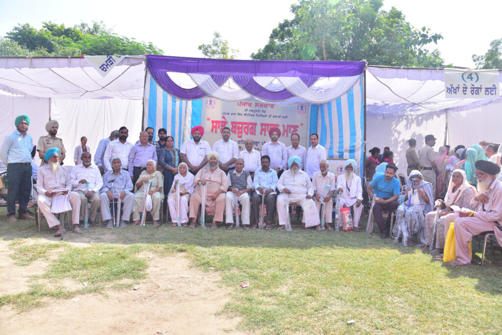 ਸਾਡੇ ਬਜ਼ੁਰਗ ਸਾਡਾ ਮਾਣ" ਮੁਹਿੰਮ ਤਹਿਤ ਬਜੁਰਗਾਂ ਲਈ ਲਗਾਏ ਜਾ ਰਹੇ ਹਨ ਸੂਬੇ ਵਿੱਚ ਕੈਂਪ: ਡਾ. ਬਲਜੀਤ ਕੌਰ