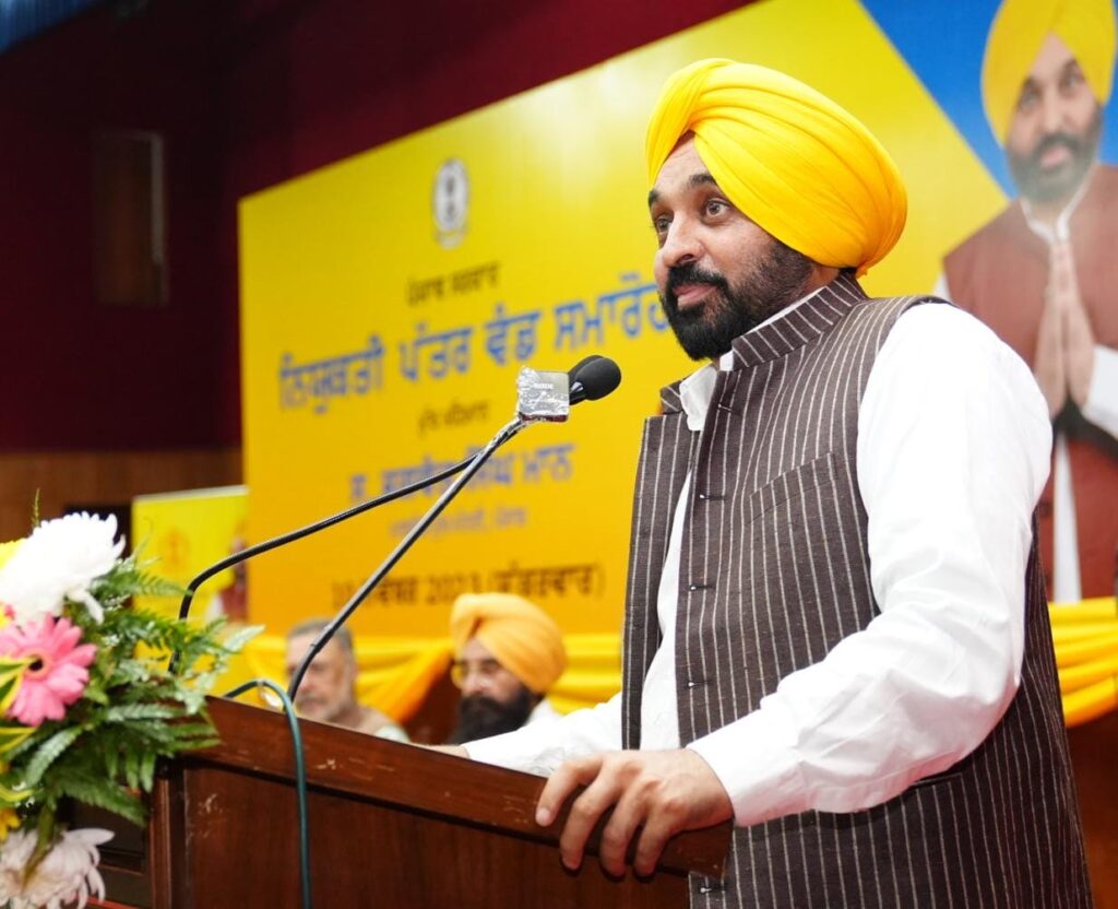 ਮੁੱਖ ਮੰਤਰੀ ਵੱਲੋਂ ਨੌਜਵਾਨਾਂ ਦੀਆਂ ਜ਼ਿੰਦਗੀਆਂ ਰੁਸ਼ਨਾਉਣ ਦੀ ਮੁਹਿੰਮ ਜਾਰੀ; ਹੁਣ ਤੱਕ 37683 ਨੌਜਵਾਨਾਂ ਨੂੰ ਦਿੱਤੀਆਂ ਨੌਕਰੀਆਂ