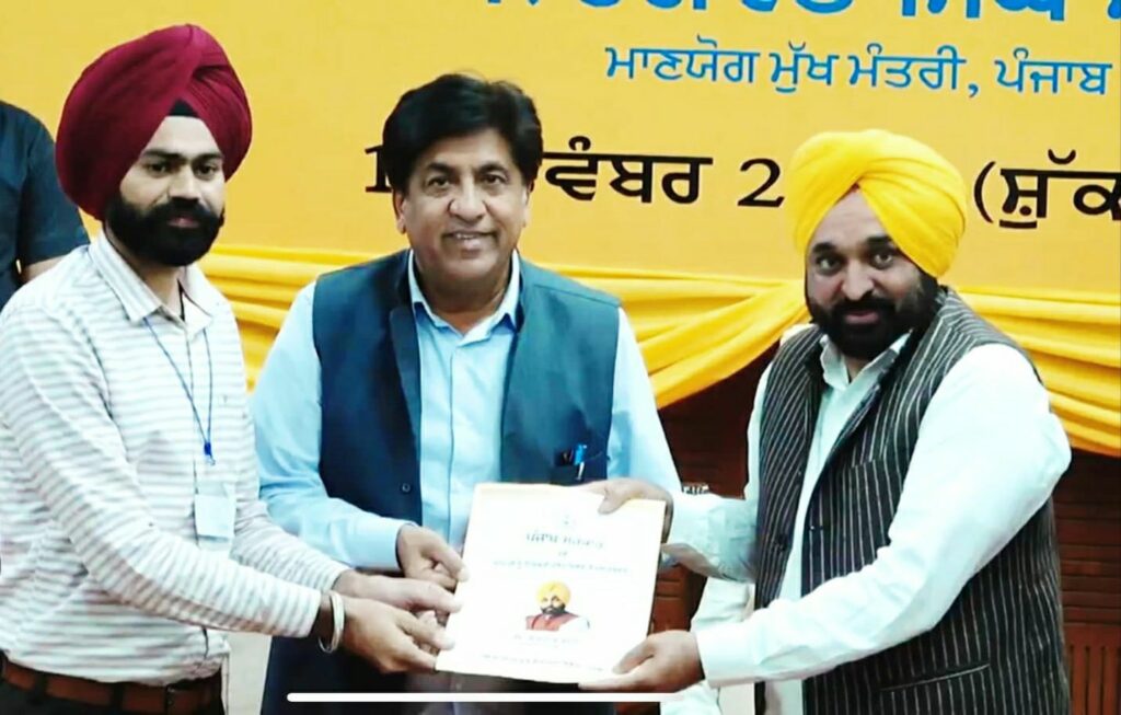 ਨੌਜਵਾਨਾਂ ਲਈ ਨੌਕਰੀ ਤੋਂ ਸ਼ਾਨਦਾਰ ‘ਦੀਵਾਲੀ ਤੋਹਫਾ’ ਹੋਰ ਕੋਈ ਨਹੀਂ ਹੋ ਸਕਦਾ: ਜਿੰਪਾ