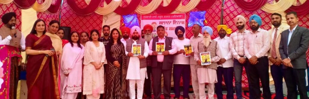 ਵਿੱਦਿਆ ਦੇ ਨਾਲ-ਨਾਲ ਬੱਚਿਆ ਦਾ ਖੇਡਾਂ ਤੇ ਹੋਰ ਗਤੀਵਿਧਿਆ ਵਿੱਚ ਸ਼ਾਮਲ ਹੋਣਾ ਜਰੂਰੀ : ਹਰਚੰਦ ਸਿੰਘ ਬਰਸਟ