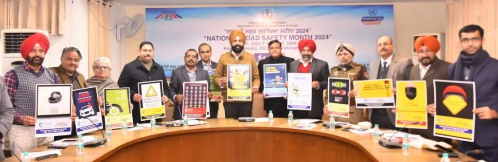 ਲਾਲਜੀਤ ਸਿੰਘ ਭੁੱਲਰ ਵੱਲੋਂ ਸੜਕ ਸੁਰੱਖਿਆ ਮਹੀਨੇ ਦੀ ਸ਼ੁਰੂਆਤ, ਸੜਕੀ ਹਾਦਸਿਆਂ 'ਚ ਮੌਤ ਦਰ ਘਟਾਉਣ ਲਈ ਸਮੂਹਿਕ ਯਤਨਾਂ ਦੀ ਲੋੜ 'ਤੇ ਜ਼ੋਰ