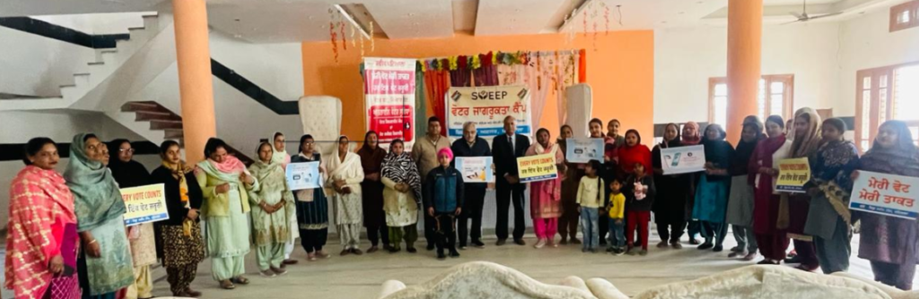 ਬਸੰਤਪੁਰਾ ਵਿਖੇ ਸਵੀਪ ਟੀਮ ਨੇ ਵੋਟਰ ਜਾਗਰੂਕਤਾ ਲਈ ਲਗਾਇਆ ਵਿਸ਼ੇਸ਼ ਕੈਂਪ