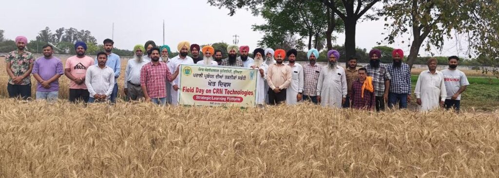ਕ੍ਰਿਸ਼ੀ ਵਿਗਿਆਨ ਕੇਂਦਰ ਵੱਲੋਂ ਪਰਾਲੀ ਪ੍ਰਬੰਧਨ ਦੀਆਂ ਤਕਨੀਕਾਂ ਸਬੰਧੀ ਖੇਤ ਦਿਵਸ ਦਾ ਆਯੋਜਨ