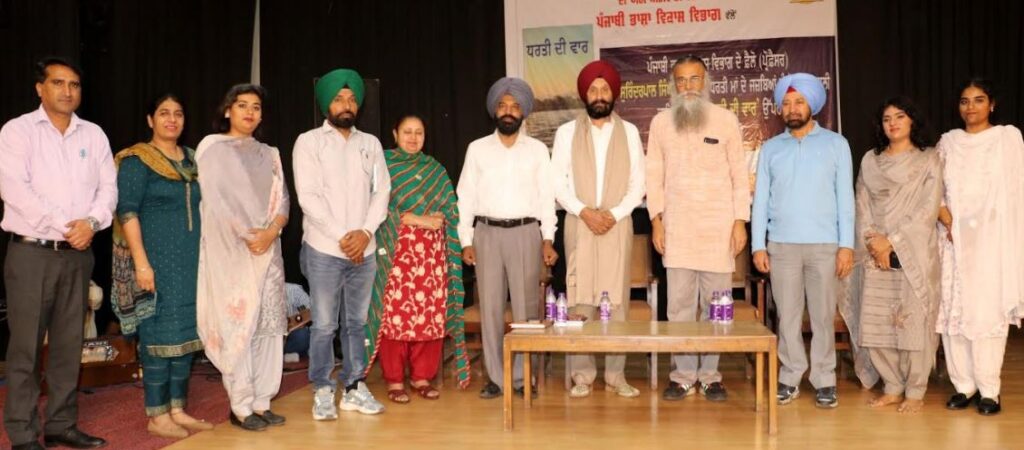 ਪਾਣੀ, ਧਰਤੀ ਅਤੇ ਹਵਾ ਨੂੰ ਬਚਾਉਣ ਲਈ ਮਨੁੱਖੀ ਸੋਚ ਵਿੱਚ ਤਬਦੀਲੀ ਲਿਆਉਣ ਦੀ ਲੋੜ-ਪ੍ਰੋ. ਅਰਵਿੰਦ