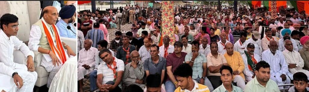 ਮੋਦੀ ਦੇ ਸ਼ਾਸਨ 'ਚ ਪੰਜਾਬ ਅਤੇ ਦੇਸ਼ ਦੀਆਂ ਸਰਹੱਦਾਂ ਸੁਰੱਖਿਅਤ: ਰਾਜਨਾਥ ਸਿੰਘ