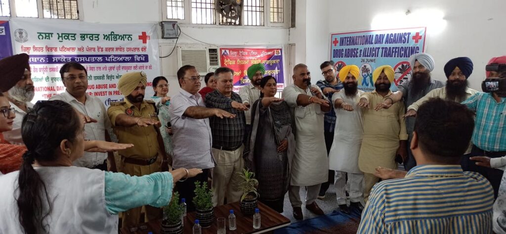 ਅੰਤਰਰਾਸ਼ਟਰੀ ਨਸ਼ਾ ਵਿਰੋਧੀ ਦਿਵਸ ਦਾ ਕੀਤਾ ਗਿਆ ਆਯੋਜਨ