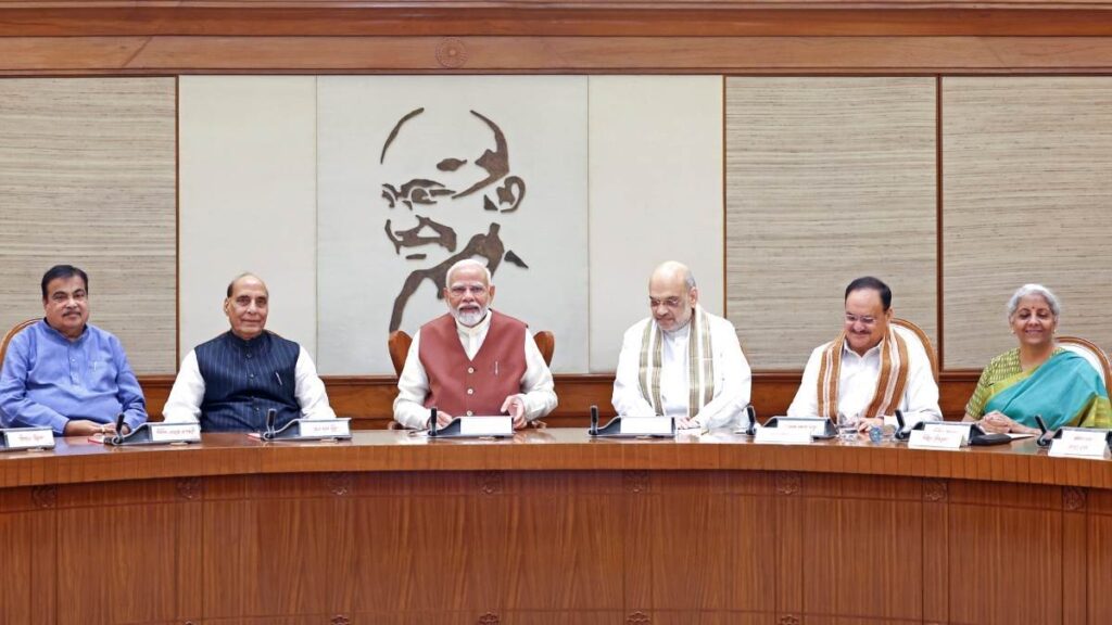 ਐਨ. ਡੀ. ਏ. ਨੇ ਲਗਾਇਆ ਭਾਜਪਾ ਤੇ ਸਹਿਯੋਗੀ ਦਲਾਂ ਨੂੰ ਵਿਭਾਗਾਂ ਦੀ ਵੰਡ ਨੂੰ ਲੈ ਕੇ ਨਿਰਾਸ਼ ਕਨ ਦਾ ਦੋਸ਼