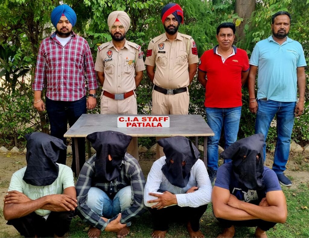 ਪਟਿਆਲਾ ਪੁਲਿਸ ਵੱਲੋਂ ਰਾਤ ਸਮੇਂ ਘਰਾਂ ਵਿੱਚੋਂ ਚੋਰੀਆਂ ਕਰਨ ਵਾਲੇ ਗਿਰੋਹ ਦੇ 4 ਮੈਬਰ ਕਾਬੂ