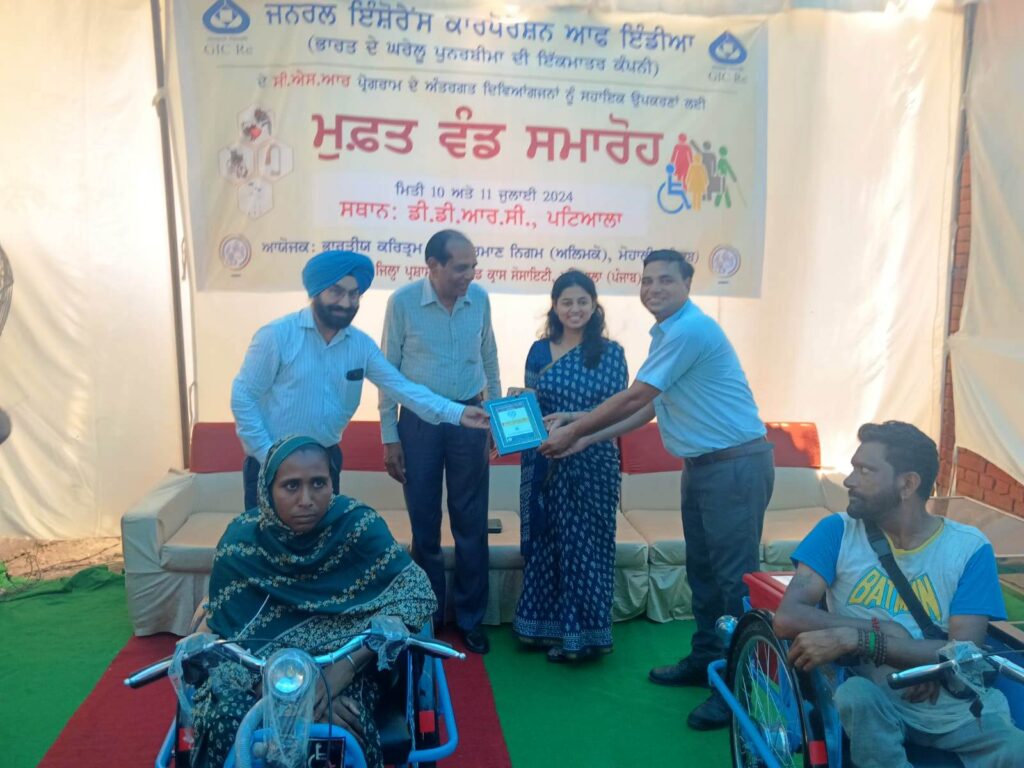 ਰੈੱਡ ਕਰਾਸ ਵੱਲੋਂ ਦਿਵਿਆਂਗਜਨ ਨੂੰ ਮੁਫ਼ਤ ਸਹਾਇਤਾ ਉਪਕਰਨਾਂ ਦੀ ਵੰਡ