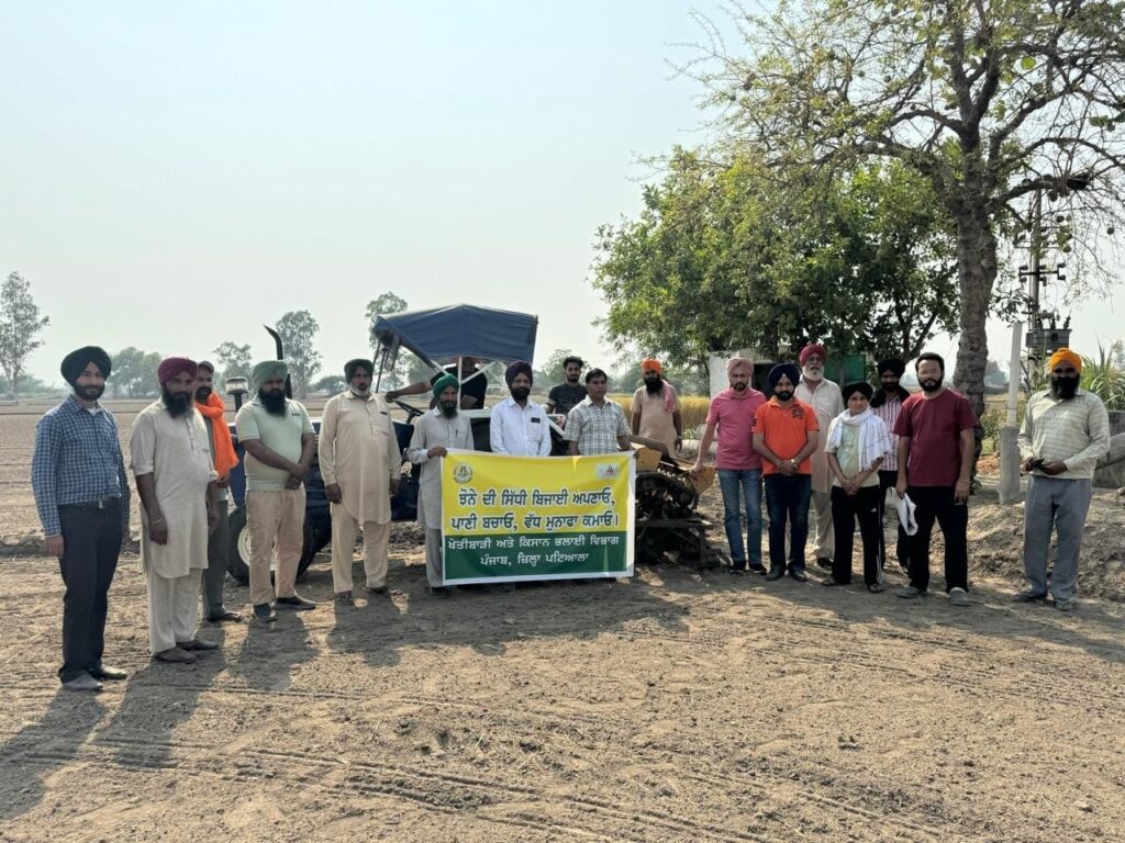 ਝੋਨੇ ਦੀ ਸਿੱਧੀ ਬਿਜਾਈ ਪੋਰਟਲ ’ਤੇ ਰਜਿਸਟਰ ਕਰਨ ਲਈ ਕਿਸਾਨ ਖੇਤੀਬਾੜੀ ਵਿਭਾਗ ਨਾਲ ਸੰਪਰਕ ਕਰਨ : ਮੁੱਖ ਖੇਤੀਬਾੜੀ ਅਫ਼ਸਰ