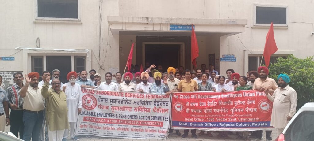 ਆਯੂਰਵੈਦਿਕ ਮੁਲਾਜਮਾਂ ਨੇ ਮੁੜ ਸੰਘਰਸ਼ ਸ਼ੁਰੂ ਕਰਕੇ ਸਰਕਾਰ ਦਾ ਕੀਤਾ ਪਿੱਟ ਸਿਆਪਾ ਮਿਤੀ 6 ਜੁਲਾਈ ਨੂੰ ਜਲੰਧਰ ਮਾਰਚ ਕਰਨਗੇ।