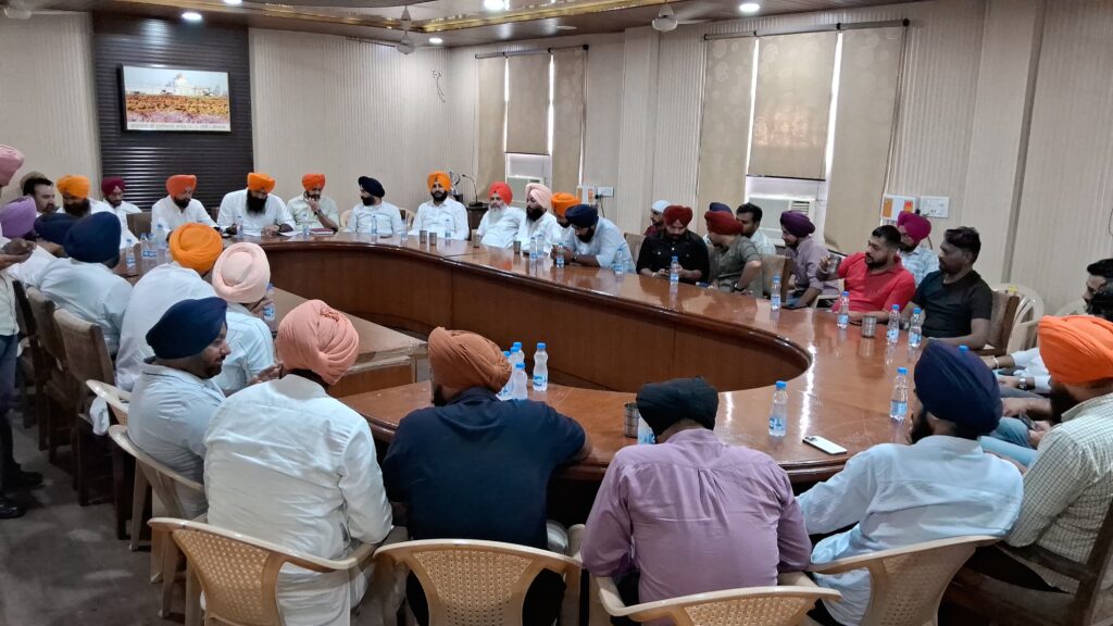 ਯੂਥ ਅਕਾਲੀ ਦਲ ਨੇ ਕੀਤੀ ਸ਼ੋ੍ਰਮਣੀ ਅਕਾਲੀ ਦਲ ਦੀ ਮਜ਼ਬੂਤੀ ਨੂੰ ਲੈ ਕੇ ਮੀਟਿੰਗ