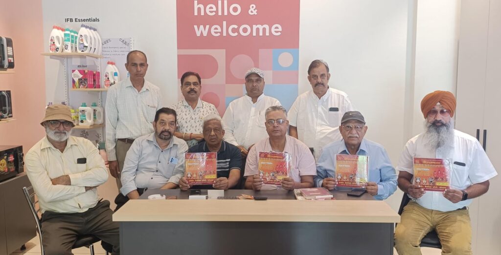 16 ਜੁਲਾਈ 2024 ਨੂੰ ਭਗਵਾਨ ਜਗਨ ਨਾਥ ਜੀ ਦੀ ਸੰਧਿਆ ਫੇਰੀ ਤ੍ਰਿਪੜੀ ਵਿਖੇ ਪ੍ਰਧਾਨ ਧੀਰਜ ਚਲਾਨਾ ਇਸਕੋਨ ਫੈਸਟੀਵਲ ਕਮੇਟੀ ਪਟਿਆਲਾ ਵਲੋਂ ਨਿਕਾਲੀ ਜਾਵੇਗੀ