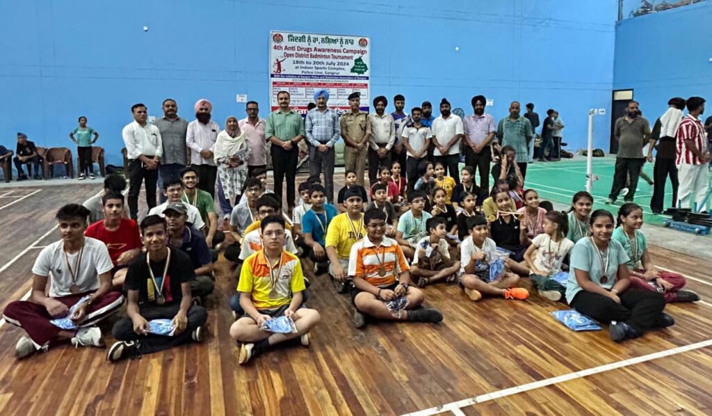 ਜ਼ਿਲ੍ਹਾ ਪੁਲਿਸ ਵੱਲੋਂ ਤਿੰਨ ਰੋਜ਼ਾ ਬੈਡਮਿੰਟਨ ਟੂਰਨਾਮੈਂਟ ਦਾ ਆਯੋਜਨ