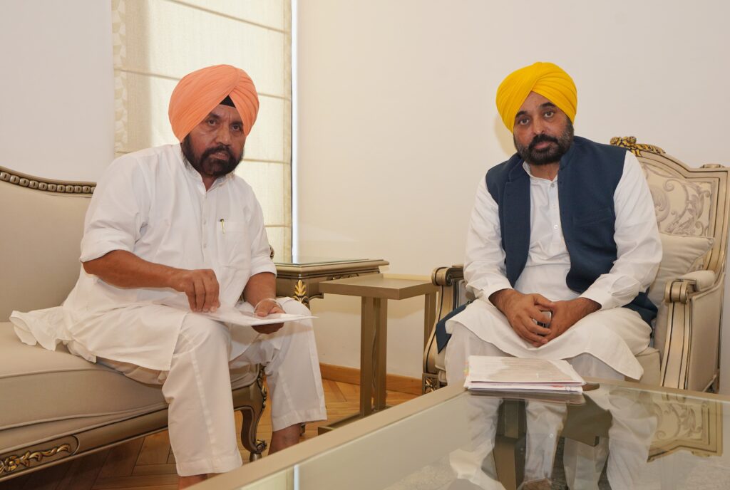 ਜਲਦ ਹੀ ਖੁੱਲਣਗੇ ਜਿਲ੍ਹਾਂ ਪੱਧਰ ਤੇ ਆਮ ਆਦਮੀ ਪਾਰਟੀ ਦੇ ਜਿਲ੍ਹਾ ਦਫ਼ਤਰ