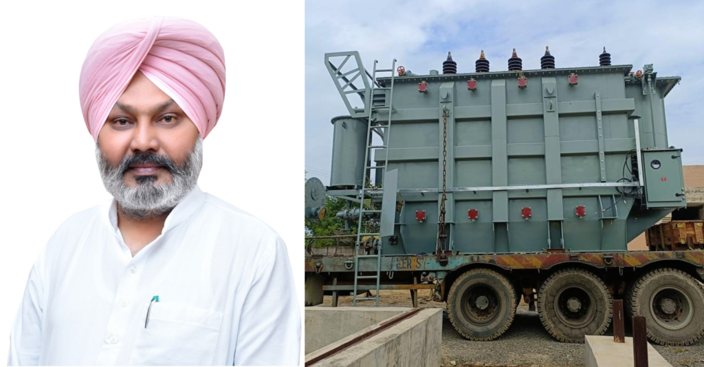 ਹਲਕਾ ਦਿੜ੍ਹਬਾ ਦੇ ਸ਼ਹਿਰੀ ਅਤੇ ਪੇਂਡੂ ਖੇਤਰਾਂ ਵਿੱਚ ਬਿਜਲੀ ਵੰਡ ਪ੍ਰਣਾਲੀ ਨੂੰ ਮਜਬੂਤ ਕਰਨ ਲਈ ਸਮੇਂ-ਸਮੇਂ ਤੇ ਢੁਕਵੇਂ ਕਦਮ ਚੁੱਕੇ ਜਾ ਰਹੇ ਹਨ: ਹਰਪਾਲ ਸਿੰਘ ਚੀਮਾ