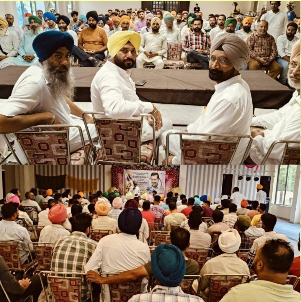 ਨਾਭਾ ਹਲਕੇ ਵਿੱਚ ਚੇਅਰਮੈਨ ਜੱਸੀ ਸੋਹੀਆਂ ਵਾਲਾ ਦੀ ਅਗਵਾਈ ਹੇਠ ਵਲੰਟੀਅਰਾਂ ਨੇ ਆਪ ਸੁਪਰੀਮੋ ਅਰਵਿੰਦ ਕੇਜਰੀਵਾਲ ਦਾ ਜਨਮ ਦਿਨ ਮਨਾਇਆ