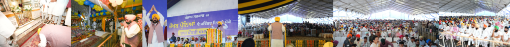 ਬਾਬਾ ਬਕਾਲਾ ਦੇ ਗੁਰਦੁਆਰਾ ਨੌਵੀਂ ਪਾਤਸ਼ਾਹੀ ਸਾਹਿਬ ਵਿਖੇ ਨਤਮਸਤਕ ਹੋ ਕੇ ਸਰਬੱਤ ਦਾ ਭਲਾ ਮੰਗਿਆ