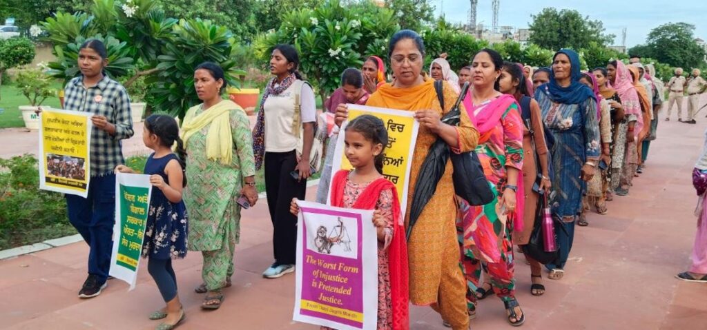 ਇਸਤਰੀ ਜਾਗ੍ਰਿਤੀ ਮੰਚ ਪਟਿਆਲਾ ਵਿਖੇ ਰੋਸ ਮੁਜ਼ਾਹਰਾ ਕਰਕੇ ਅਭਿਆ ਲਈ ਕੀਤੀ ਸੁਪਰੀਮ ਕੋਰਟ ਤੋਂ ਨਿਆਂ ਦੀ ਮੰਗ