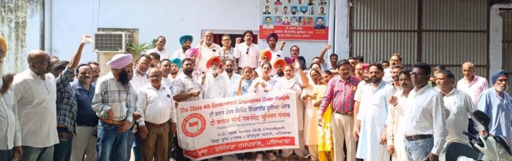 ਰਾਜਿੰਦਰਾ ਹਸਪਤਾਲ ਅਤੇ ਮੈਡੀਕਲ ਕਾਲਜ ਦੇ ਸੈਂਕੜਿਆਂ ਦੀ ਗਿਣਤੀ ਚ 26 ਸਤੰਬਰ ਦੀ ਰੈਲੀ ਚ ਸ਼ਾਮਲ ਹੋਣਗੇ