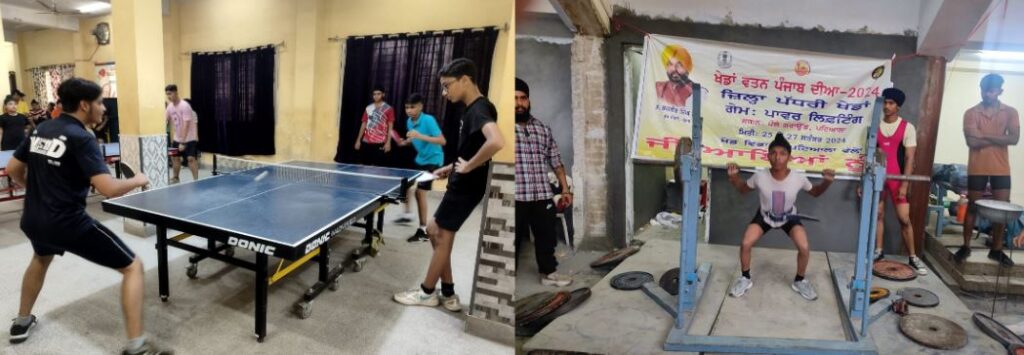 ਜ਼ਿਲ੍ਹਾ ਪੱਧਰੀ ਖੇਡਾਂ ਦੇ ਚੌਥੇ ਦਿਨ ਹੋਏ ਦਿਲਚਸਪ ਮੁਕਾਬਲੇ