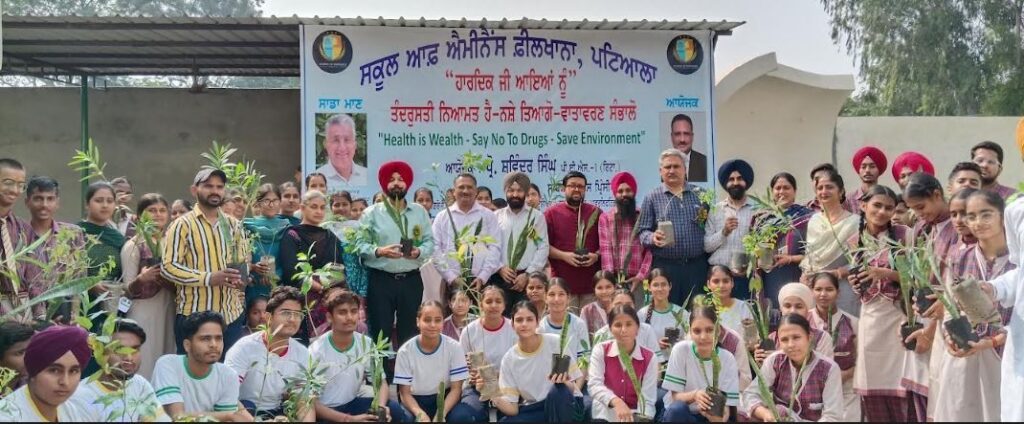 ਸਕੂਲ ਆਫ਼ ਐਮੀਨੈਂਸ ਫ਼ੀਲਖ਼ਾਨਾ ਪਟਿਆਲਾ ਵਿਖੇ “ਤੰਦਰੁਸਤੀ ਨਿਆਮਤ ਹੈ-ਨਸ਼ੇ ਤਿਆਗੋ- ਵਾਤਾਵਰਣ ਸੰਭਾਲ’’ ਪ੍ਰੋਗਰਾਮ ਕਰਵਾਇਆ -ਵਿਦਿਆਰਥੀਆਂ ਦੇ ਕਰਵਾਏ ਖੇਡ ਮੁਕਾਬਲੇ
