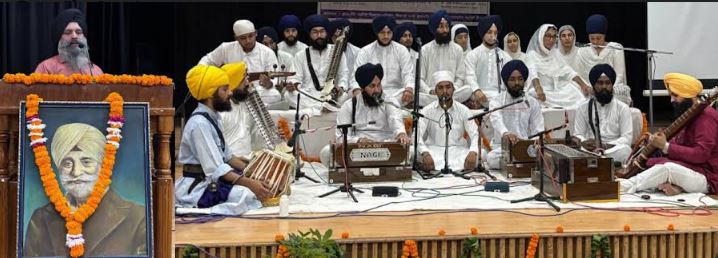 ਪੰਜਾਬੀ ਯੂਨੀਵਰਸਿਟੀ ਦੀ ਗੁਰਮਤਿ ਸੰਗੀਤ ਚੇਅਰ ਨੇ ਕਰਵਾਇਆ 'ਪ੍ਰੋ. ਤਾਰਾ ਸਿੰਘ ਸਿਮ੍ਰਤੀ ਸਮਾਰੋਹ'