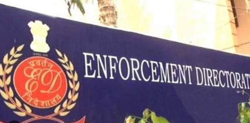 ਦਿਲਜੀਤ ਦੋਸਾਂਝ ਦੇ ਸ਼ੋਅ ਲਈ ਟਿਕਟਾਂ ਦੀ ਵਿਕਰੀ ਵਿੱਚ ਕਥਿਤ ਧੋਖਾਧੜੀ