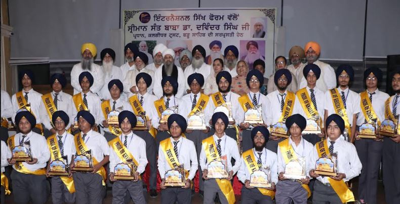 ਇੰਟਰਨੈਸ਼ਨਲ ਸਿੱਖ ਫੋਰਮ ਨੇ ਤੀਜੀ ਵਰ੍ਹੇਗੰਢ ਮੌਕੇ 50 ਸਾਬਤ ਸੂਰਤ ਗੁਰਸਿੱਖ ਬੱਚਿਆਂ ਨੂੰ ‘ਪ੍ਰਾਇਡ ਆਫ਼ ਖ਼ਾਲਸਾ ਪੰਥ’ ਪੁਰਸਕਾਰ ਦਿੱਤੇ