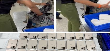 ਦਿੱਲੀ ਹਵਾਈ ਅੱਡੇ ਤੇ ਮਹਿਲਾ ਕੋਲੋਂ ਪਕੜੇ 26 ਆਈਫੋਨ ਪ੍ਰੋ ਮੈਕਸ