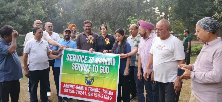 ਹੈਲਥ ਅਵੇਰਨੈੱਸ ਸੋਸਾਇਟੀ ਅਤੇ ਜਨਹਿਤ ਸਮਿਤੀ ਪਟਿਆਲਾ ਵਲੋ ਸਵੱਛ ਅਭਿਆਨ ਦਾ ਹਿੱਸਾ ਬਣਨਾ ਸ਼ਲਾਘਾਯੋਗ : ਨਿਗਮ ਕਮਿਸ਼ਨਰ ਓਬਰਾਏ