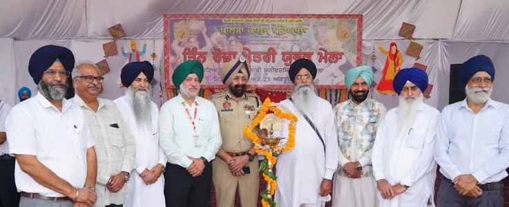 ਖ਼ਾਲਸਾ ਕਾਲਜ ਪਟਿਆਲਾ ਵਿਖੇ ਤਿੰਨ ਰੋਜ਼ਾ ਅੰਤਰ ਖੇਤਰੀ ਯੁਵਕ ਮੇਲੇ ਦਾ ਭੰਗੜੇ ਦੀ ਧਮਾਲ ਨਾਲ ਹੋਇਆ ਸ਼ਾਨਦਾਰ ਆਗਾਜ਼