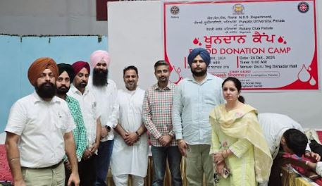 ਪੰਜਾਬੀ ਯੂਨੀਵਰਸਿਟੀ ਵਿਖੇ ਲਗਾਇਆ ਗਿਆ ਖੂਨਦਾਨ ਕੈਂਪ