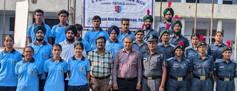 ਮੁਲਤਾਨੀ ਮੱਲ ਮੋਦੀ ਕਾਲਜ ਵਿਖੇ ਭਾਰਤੀ ਹਵਾਈ ਸੈਨਾ ਦਿਵਸ ਨੂੰ ਸਮਰਪਿਤ ਸ਼ਾਨਦਾਰ ਪਰੇਡ ਆਯੋਜਿਤ