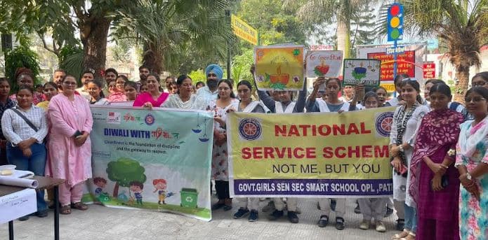 ਦੀਵਾਲੀ ਵਿਦ ਮਾਈ ਭਾਰਤ ਮੁਹਿੰਮ ਤਹਿਤ ਕੱਢੀ ਜਾਗਰੂਕਤਾ ਰੈਲੀ