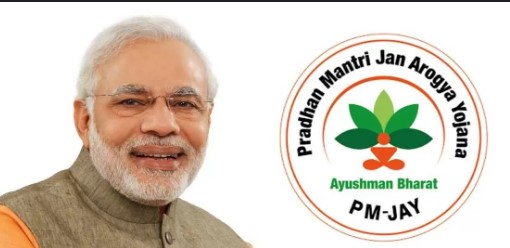 ਕਰਮਚਾਰੀ ਰਾਜ ਬੀਮਾ ਨਿਗਰਮ ਦੀ ਮੈਡੀਕਲ ਲਾਭ ਕੌਂਸਲ ਆਯੁਸ਼ਮਾਨ ਭਾਰਤ ਪੀ. ਐੱਮ. ਜਨ ਆਰੋਗਿਆ ਯੋਜਨਾ ਨਾਲ ਕਰਮਚਾਰੀ ਰਾਜ ਬੀਮਾ ਯੋਜਨਾ ਦੇ ਏਕੀਕਰਨ ਨੂੰ ਦਿੱਤੀ ਮਨਜ਼ੂਰੀ