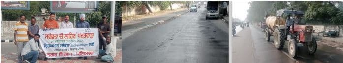 ਪਟਿਆਲਾ ਨਗਰ ਨਿਗਮ ਵੱਲੋਂ "ਸਵੱਛਤਾ ਦੀ ਲਹਿਰ ਪੰਦਰਵਾੜਾ" ਮੁਹਿੰਮ ਤਹਿਤ ਵਿਆਪਕ ਸਫ਼ਾਈ ਮਹਿੰਮ