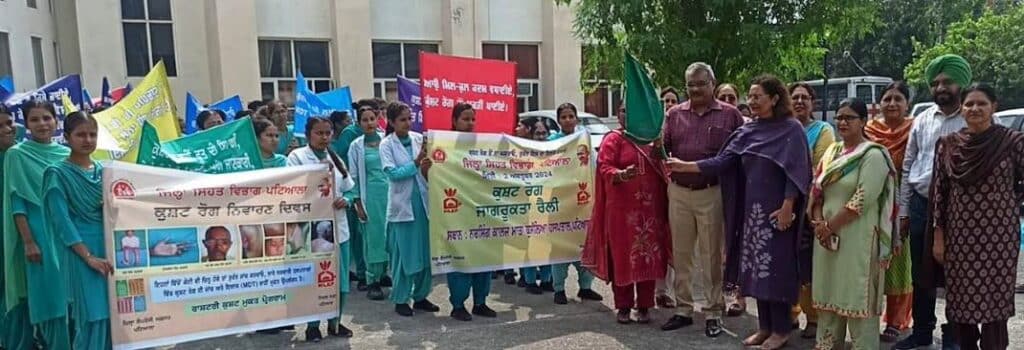 ਕੁਸ਼ਟ ਰੋਗ ਦੇ ਖਾਤਮੇ ਸਬੰਧੀ ਕੱਢੀ ਜਾਗਰੂਕਤਾ ਰੈਲੀ