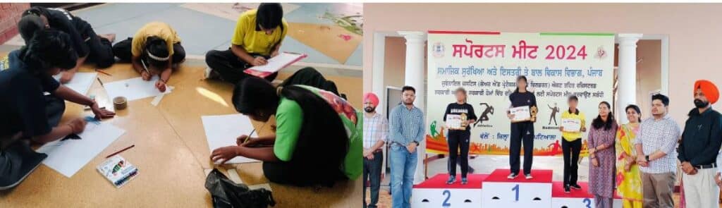 ਸਮਾਜਿਕ ਸੁਰੱਖਿਆ ਵਿਭਾਗ ਨੇ ਕਰਵਾਈ ਸਪੋਰਟਸ ਮੀਟ