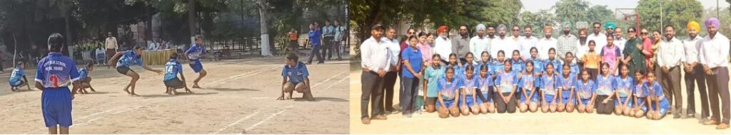 68ਵੀਆਂ ਅੰਤਰ ਜ਼ਿਲ੍ਹਾ ਸਕੂਲ ਖੇਡਾਂ ਅੰਡਰ 17 ਲੜਕੀਆਂ ਦੇ ਖੋ-ਖੋ ਦੇ ਅੰਤਰ ਜ਼ਿਲ੍ਹਾ ਮੁਕਾਬਲੇ ਸ਼ੁਰੂ