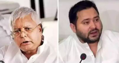 ਜ਼ਮੀਨ ਬਦਲੇ ਰੁਜ਼ਗਾਰ ਕੇਸ ਵਿਚ ਲਾਲੂ ਪ੍ਰਸਾਦ ਯਾਦਵ, ਤੇਜਸਵੀ ਤੇ ਤੇਜ ਪ੍ਰਤਾਪ ਨੂੰ ਜ਼ਮਾਨਤ