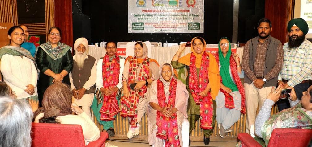 ਖੇਤੀ ਸੈਕਟਰ ਵਿੱਚ ਔਰਤਾਂ ਖਿਲਾਫ਼ ਹੁੰਦੀ ਹਿੰਸਾ ਬਾਰੇ ਪੰਜਾਬੀ ਯੂਨੀਵਰਸਿਟੀ ਵਿਖੇ ਦੋ ਦਿਨਾ ਵਿਚਾਰ ਚਰਚਾ ਸ਼ੁਰੂ