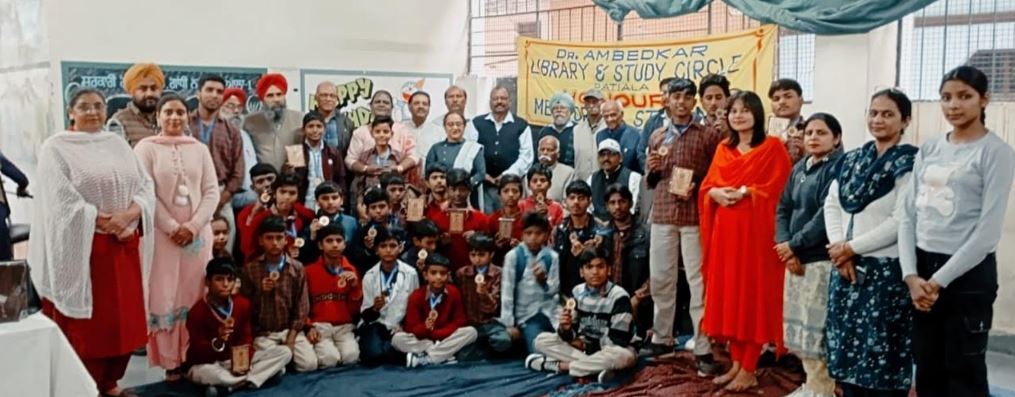 ਡਾ. ਅੰਬੇਡਕਰ ਪਟਿਆਲਾ ਆਮਦ ਦਿਹਾੜਾ ਮਨਾਉਂਦਿਆਂ ਪੋਜੀਸ਼ਨਾਂ ਹਾਸਲ ਕਰਨ ਵਾਲੇ ਵਿਦਿਆਰਥੀਆਂ ਨੂੰ ਕੀਤਾ ਸਨਮਾਨਿਤ