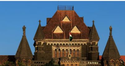 18 ਸਾਲ ਤੋਂ ਘੱਟ ਉਮਰ ਦੀ ਪਤਨੀ ਨਾਲ ਅਣਚਾਹੇ ਜਿਨਸੀ ਸਬੰਧ ਬਣਾਉਣ ਨੂੰ ਜਬਰ ਜਨਾਹ : ਬੰਬਈ ਹਾਈ ਕੋਰਟ