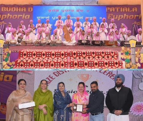 ਬੁੱਢਾ ਦਲ ਪਬਲਿਕ ਸਕੂਲ ਪਟਿਆਲਾ ਵਿੱਚ ਇੱਕ ਰੋਜ਼ਾ ਸਲਾਨਾ ਸਮਾਗਮ ਦੀ ਸ਼ਾਨਦਾਰ ਸਮਾਪਤੀ