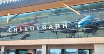 ਚੰਡੀਗੜ੍ਹ ਹਵਾਈ ਅੰਡੇ ਤੋਂ ਅੱਧੀ ਰਾਤ ਤੋਂ ਬਾਅਦ ਉਡਾਣਾਂ ਦਾ ਸੰਚਾਲਨਕ ਹੋਇਆ ਹਮੇਸ਼ਾਂ ਲਈ ਬੰਦ