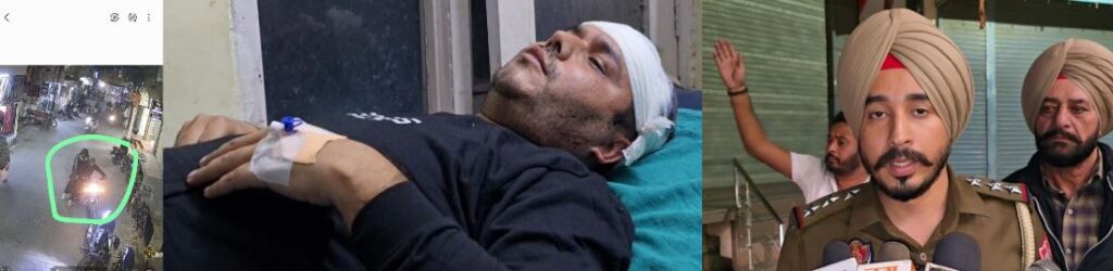 ਨਾਭਾ ਵਿੱਚ ਲੁਟੇਰਿਆਂ ਨੇ ਜੀਪ ਗੱਡੀ ਲੈ ਕੇ ਹੋਏ ਫਰਾਰ